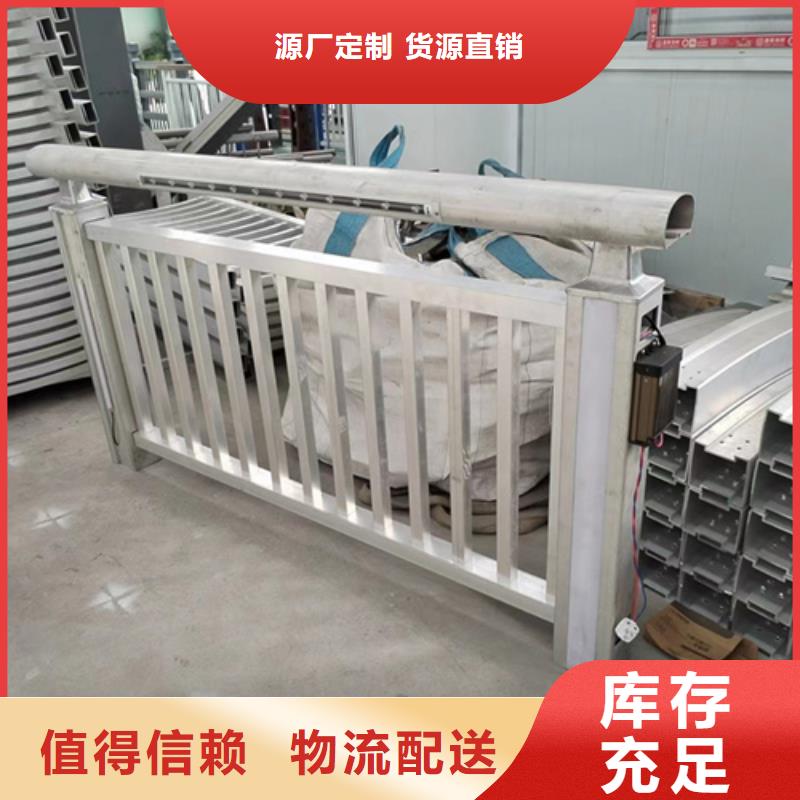 桥梁护栏-旋转护栏一件也发货
