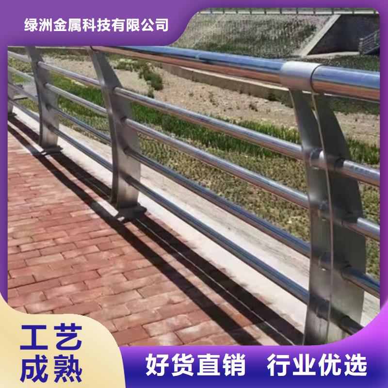 桥梁护栏灯光防撞护栏正规厂家