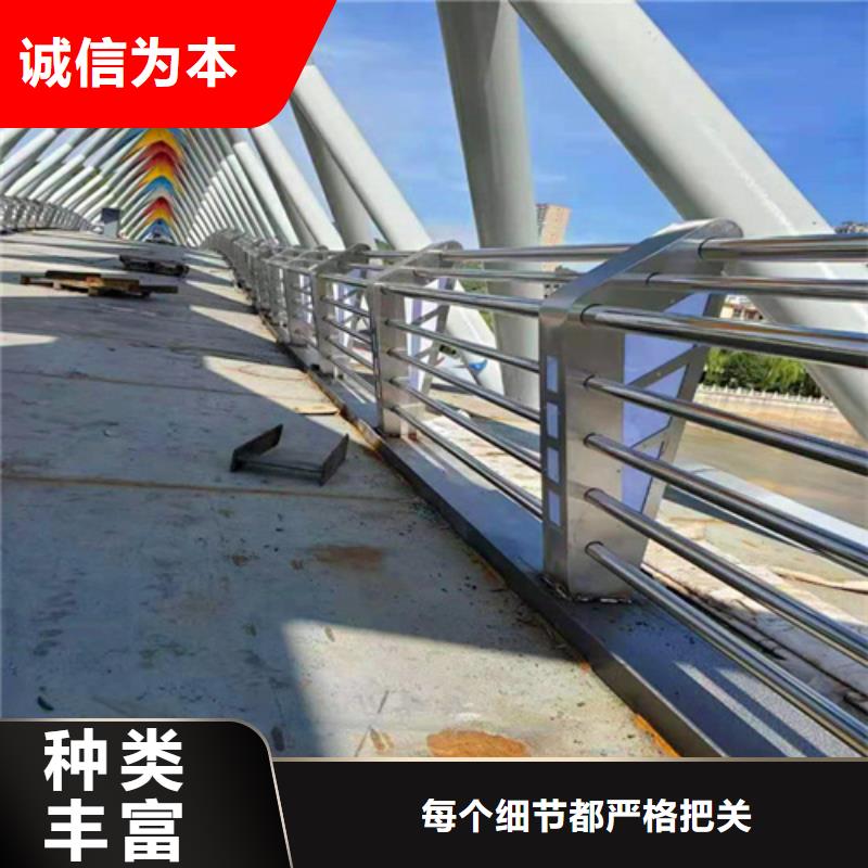 2025报价快的#桥梁栏杆#厂家