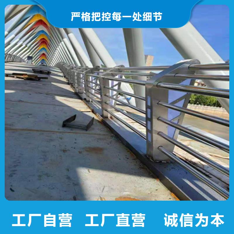 桥梁护栏-旋转护栏一件也发货