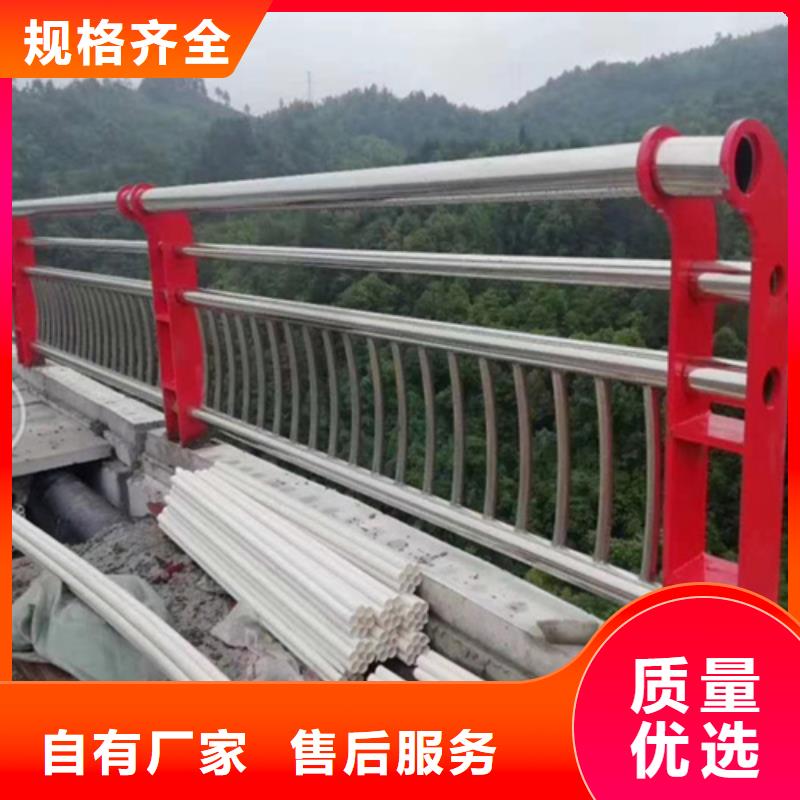 桥梁护栏-旋转护栏一件也发货