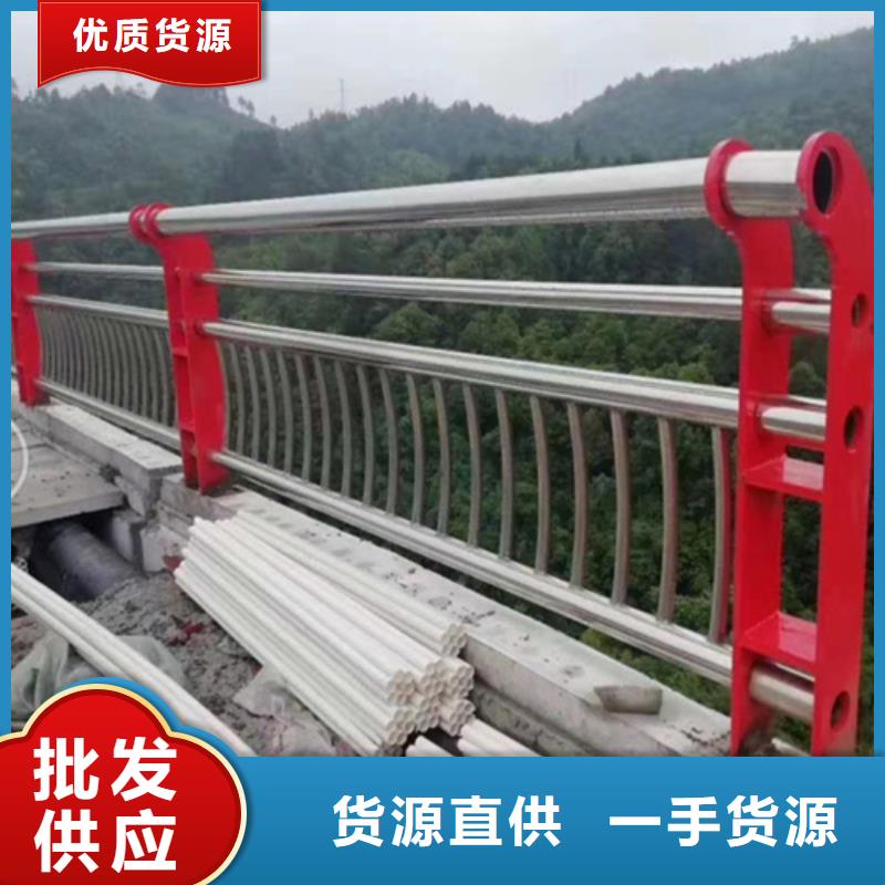 桥梁护栏桥梁景观栏杆以质量求生存