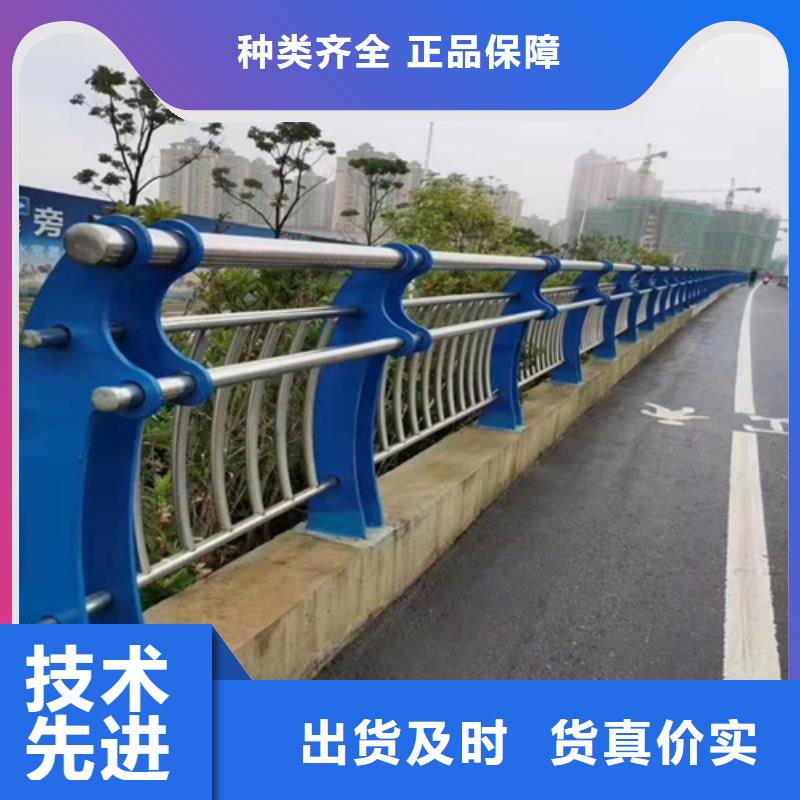 桥梁护栏-旋转护栏一件也发货