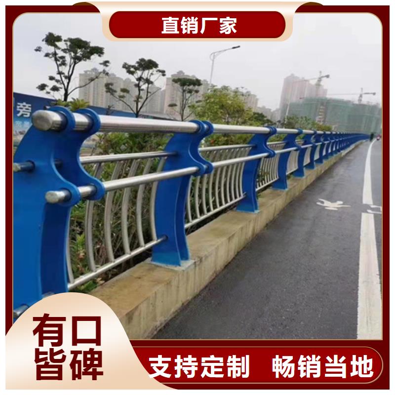 桥梁护栏桥梁景观栏杆以质量求生存