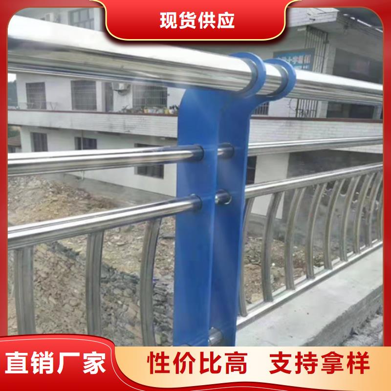 桥梁护栏【高速开口栏网】厂家十分靠谱