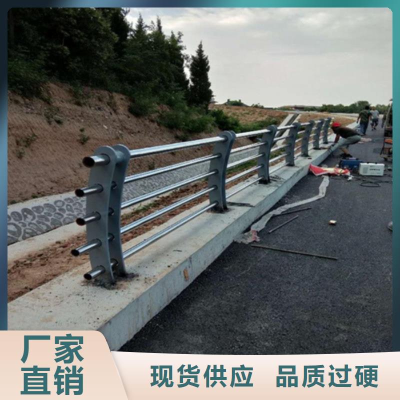 桥梁护栏专业信赖厂家
