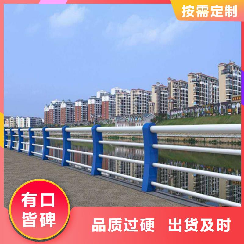 桥梁护栏图片大全图册便宜批发