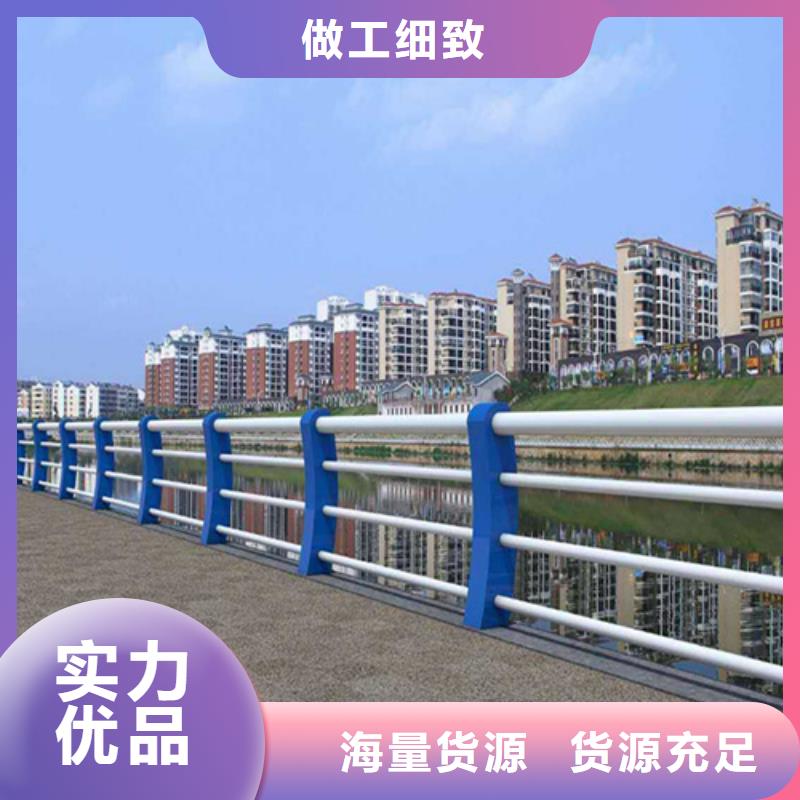 桥梁护栏桥梁景观栏杆以质量求生存