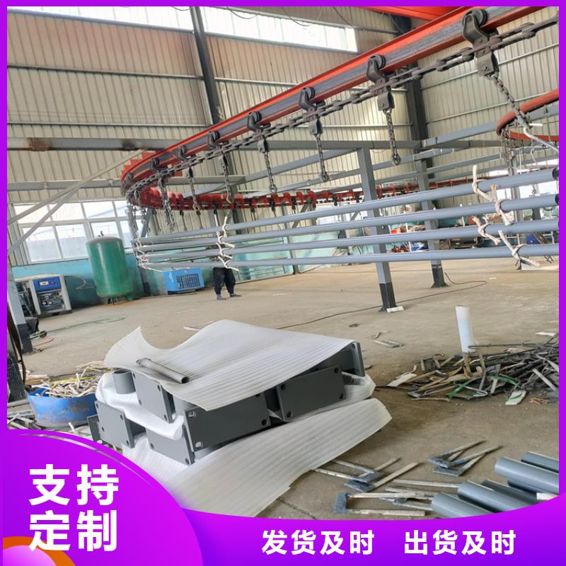 河道护栏镀锌喷塑防撞栏低价货源