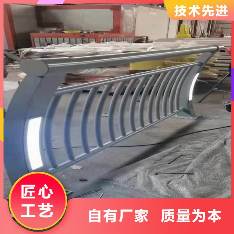 河道桥梁异形栏杆实业厂家