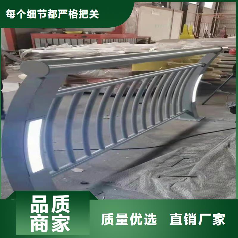 河道护栏-不锈钢护栏口碑好实力强