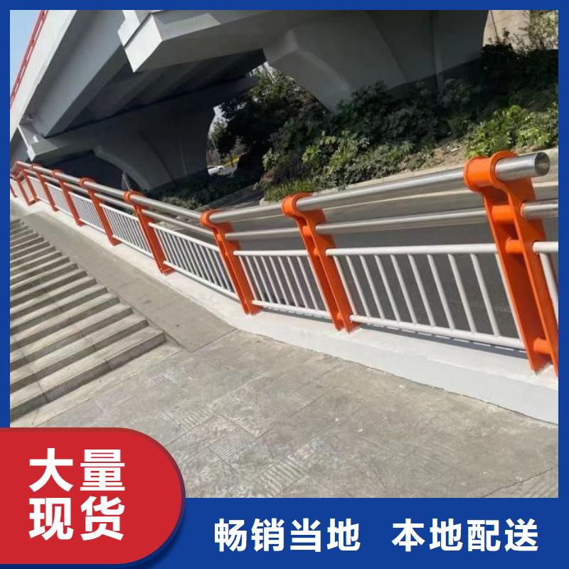 河道护栏镀锌喷塑防撞栏低价货源