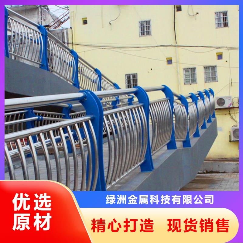 河道护栏桥梁景观栏杆省心又省钱