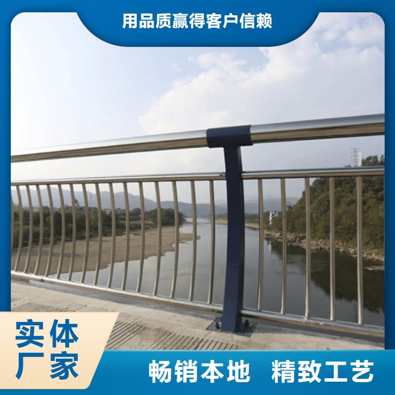 河道锌钢护栏专业生产厂