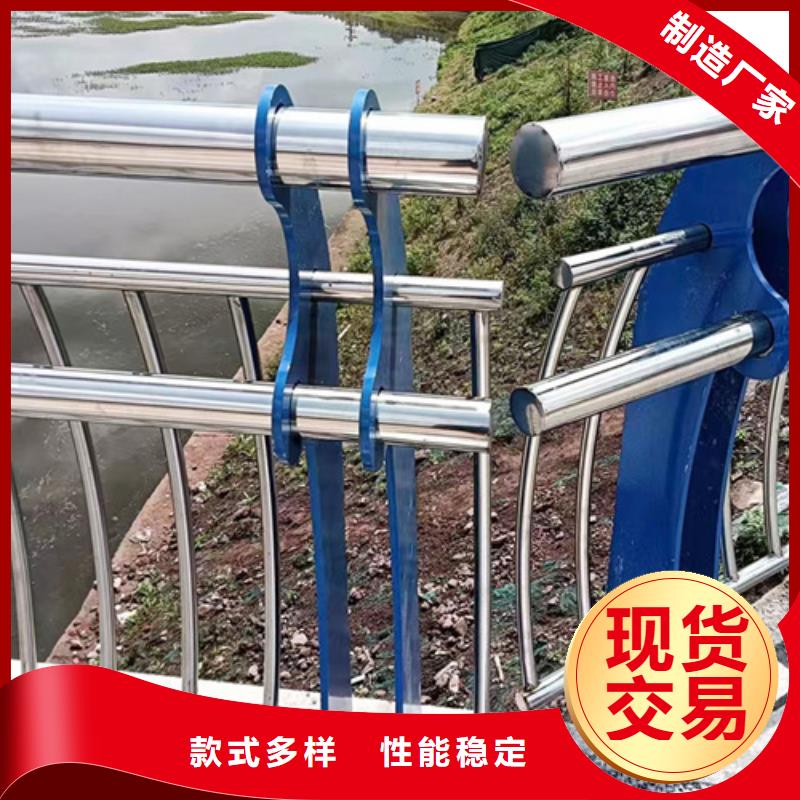 异形护栏源头好货