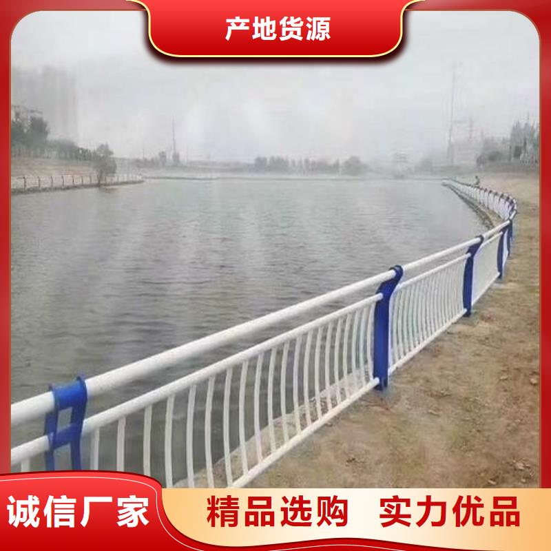 儋州市钢管河道护栏2025报价