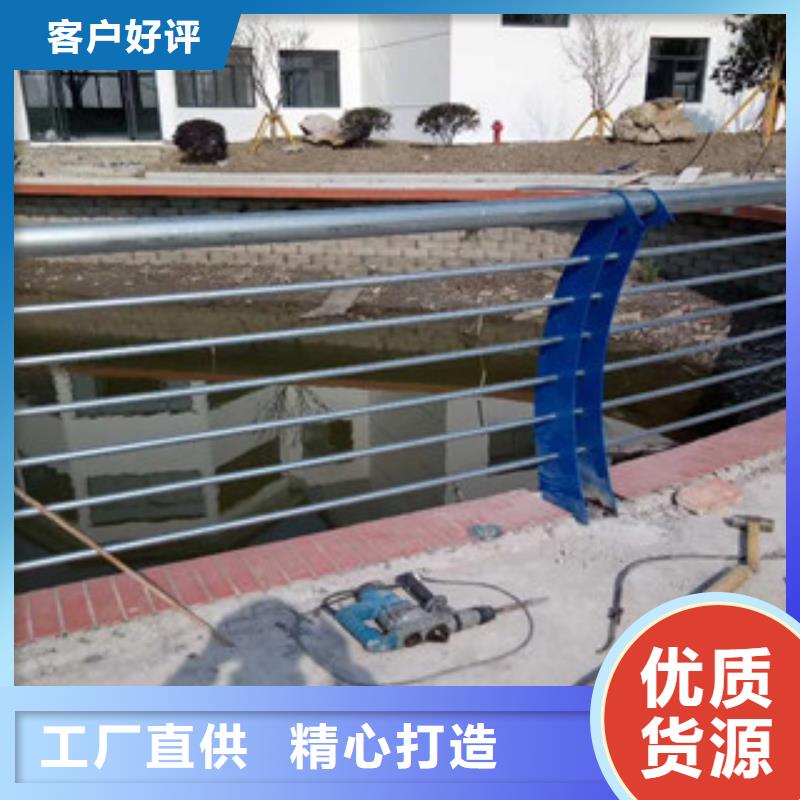 河道桥梁异形栏杆实业厂家