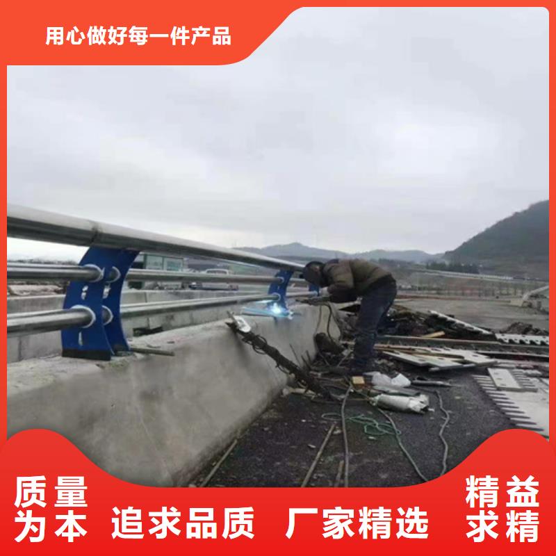 河道护栏镀锌喷塑防撞栏低价货源