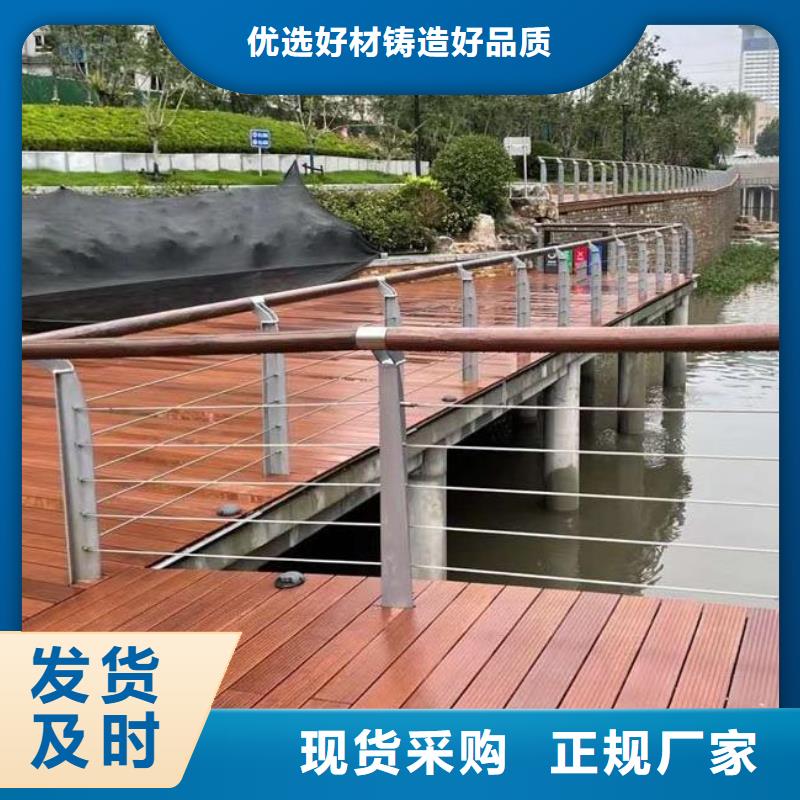 河道护栏201不锈钢复合管核心技术