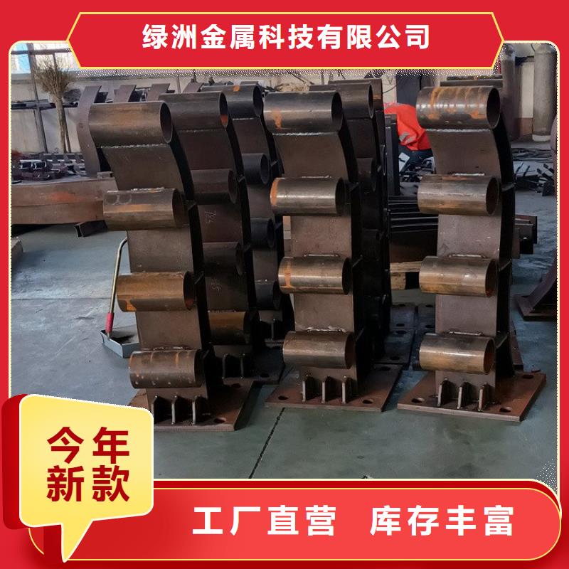 铝合金河道栏杆在线报价