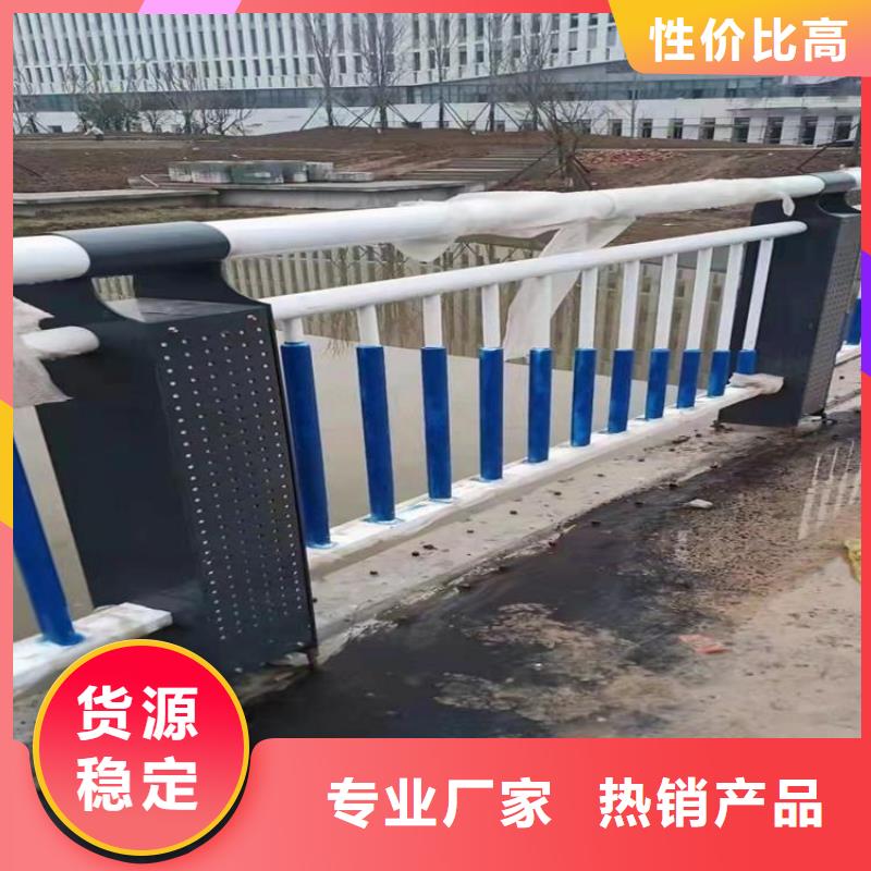 河道护栏桥梁景观栏杆省心又省钱