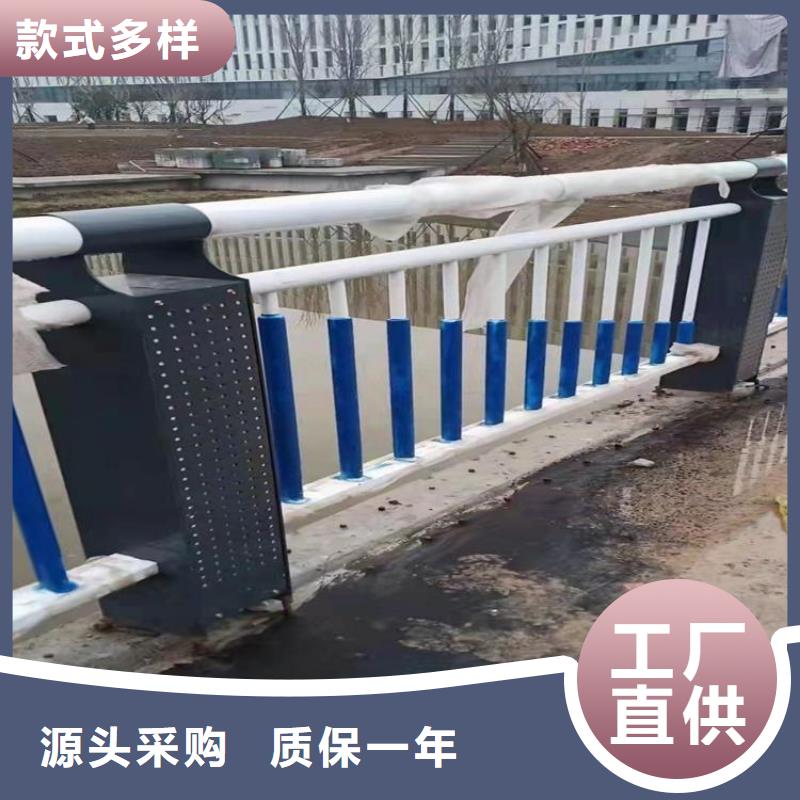 异形护栏源头好货