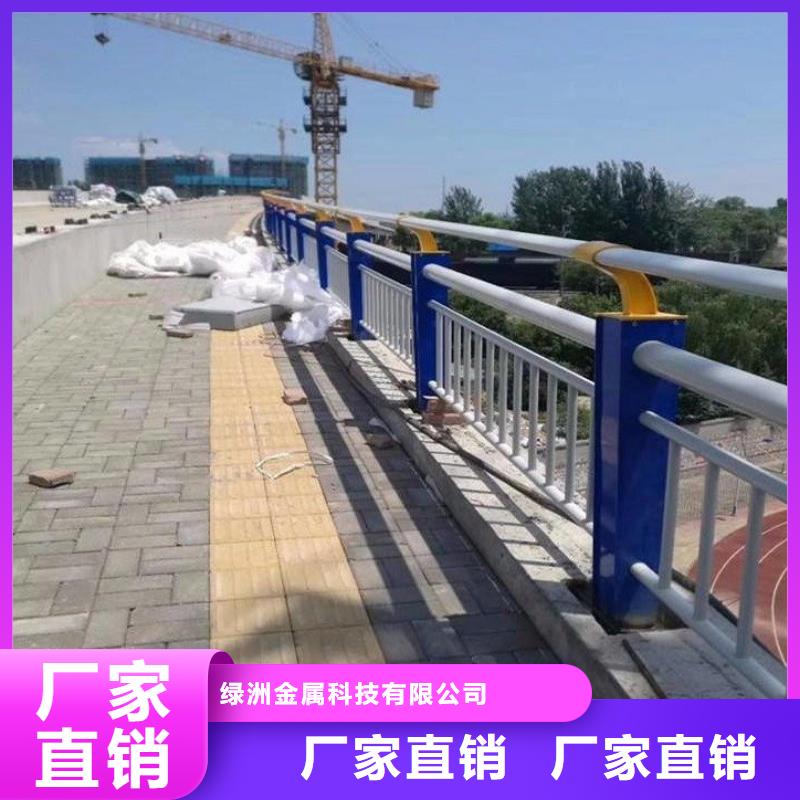 河道护栏桥梁景观栏杆省心又省钱