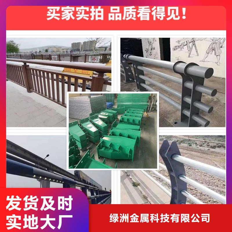 灯光护栏-视频-灯光护栏|湖北省武汉市|东西湖|黄陂|宜昌|恩施|黄冈|孝感|黄石|襄阳