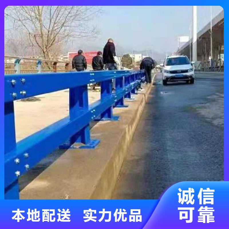 河道护栏实力大厂家
