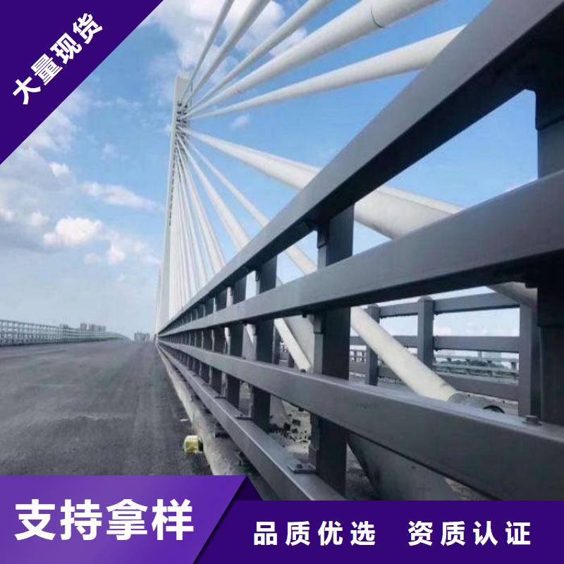 河道护栏镀锌喷塑防撞栏贴心服务