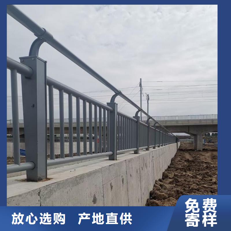河道护栏实力大厂家