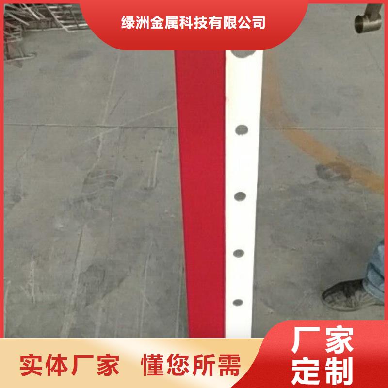 灯光护栏-视频-灯光护栏|甘肃省白银市|景泰|靖远|甘南|张掖|武威|酒泉|定西|平凉