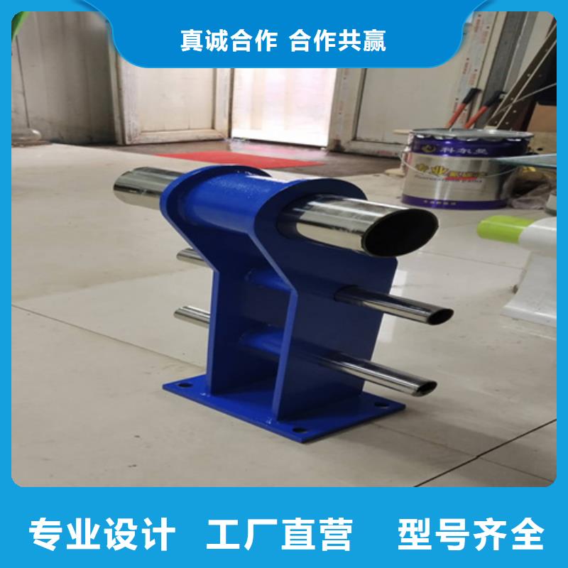河道护栏镀锌喷塑防撞栏贴心服务