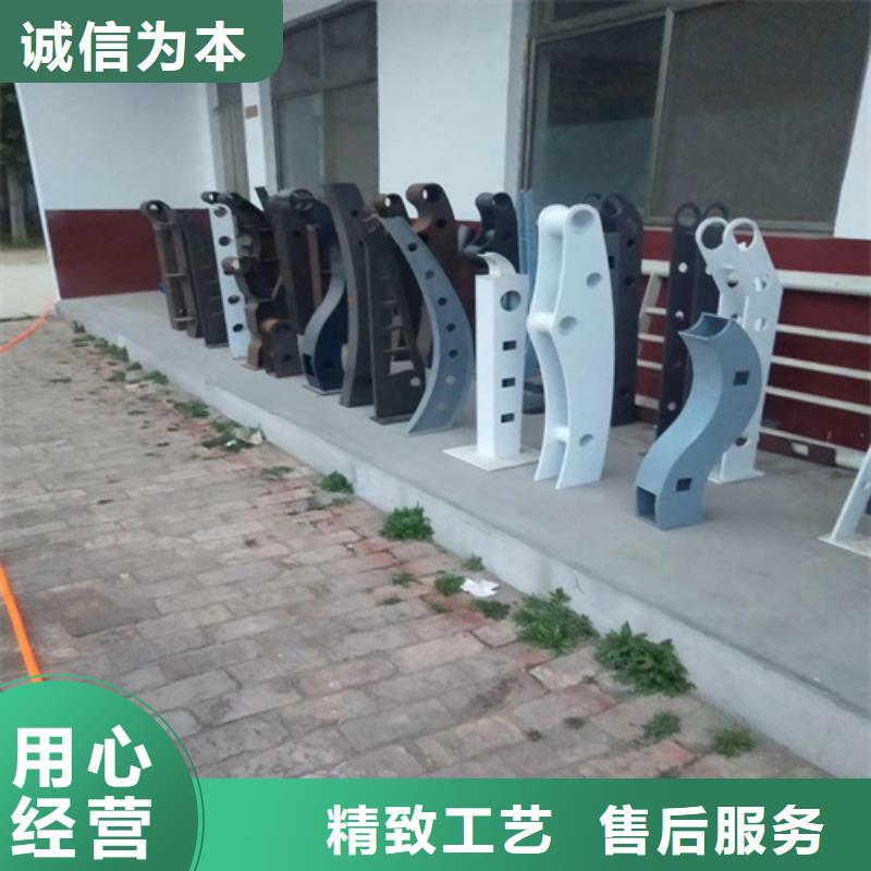 铝合金河道栏杆在线报价