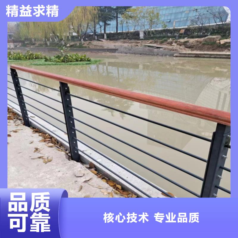 河道护栏-不锈钢护栏型号全价格低