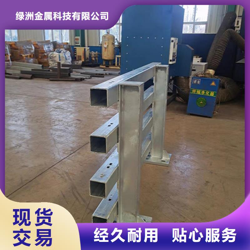 河道护栏-不锈钢护栏口碑好实力强