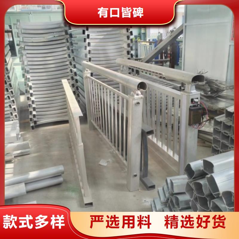 河道护栏-不锈钢护栏口碑好实力强