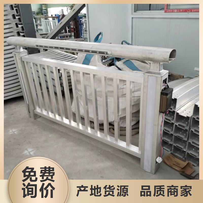 河道护栏-不锈钢护栏口碑好实力强