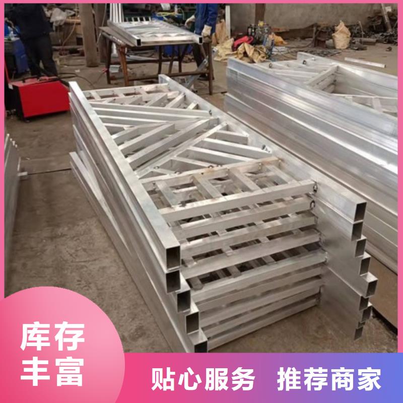 河道护栏镀锌喷塑防撞栏贴心服务