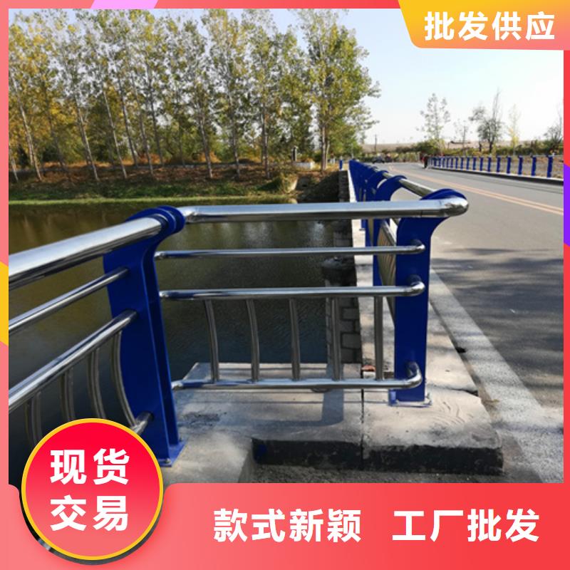 河道护栏镀锌喷塑防撞栏贴心服务