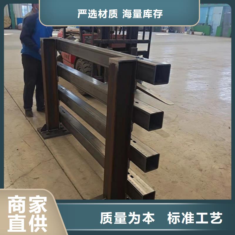 河道护栏镀锌喷塑防撞栏贴心服务