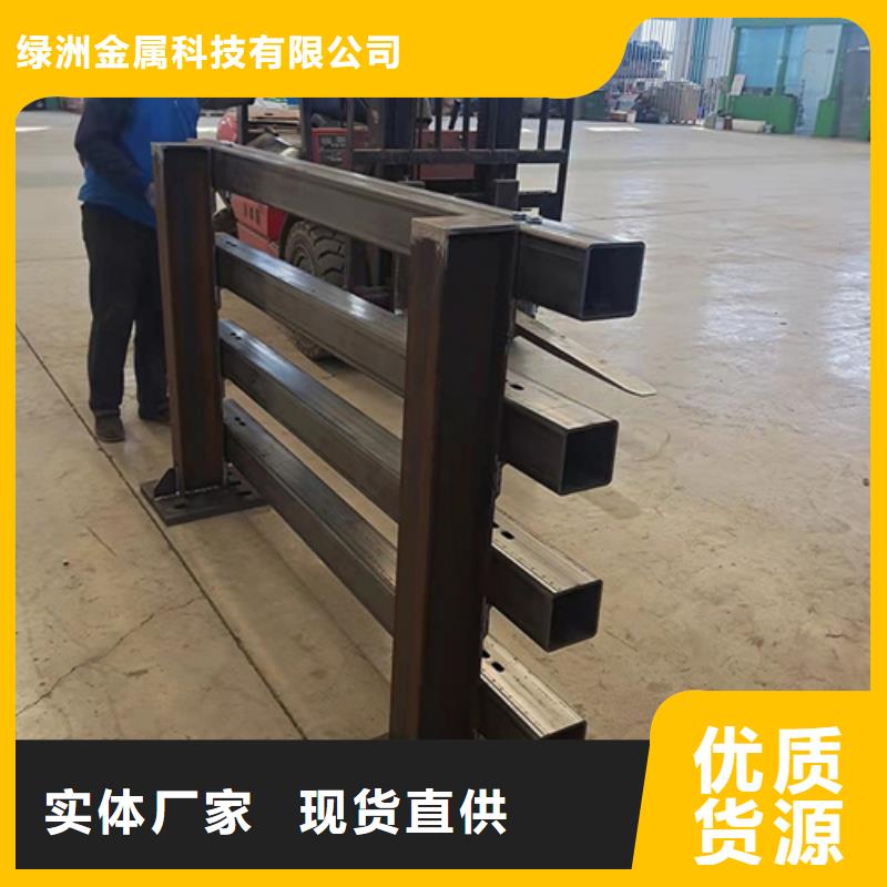 河道护栏_路桥护栏敢与同行比服务