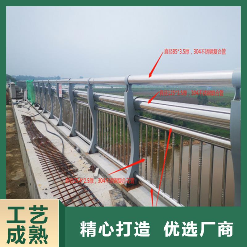 河道护栏镀锌喷塑防撞栏低价货源