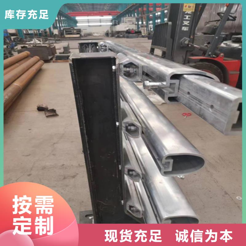 河道护栏-不锈钢护栏型号全价格低