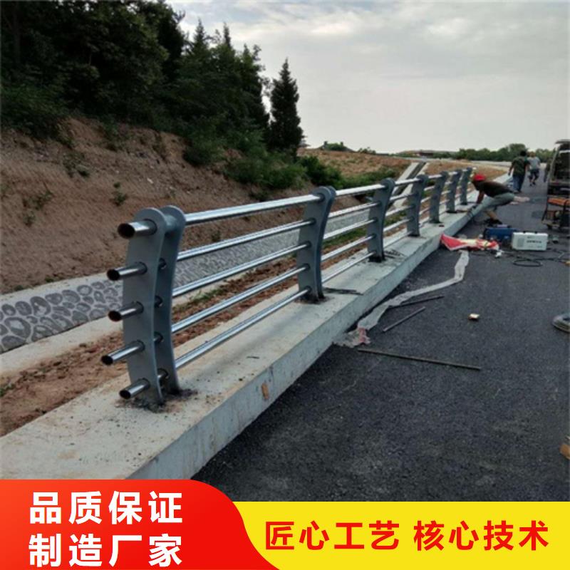 河道护栏镀锌喷塑防撞栏低价货源