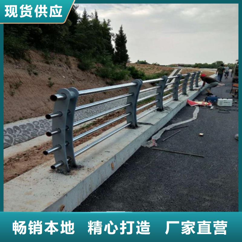河道护栏_路桥护栏敢与同行比服务