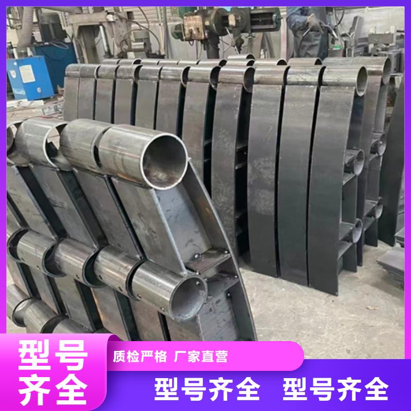 河道护栏_路桥护栏敢与同行比服务