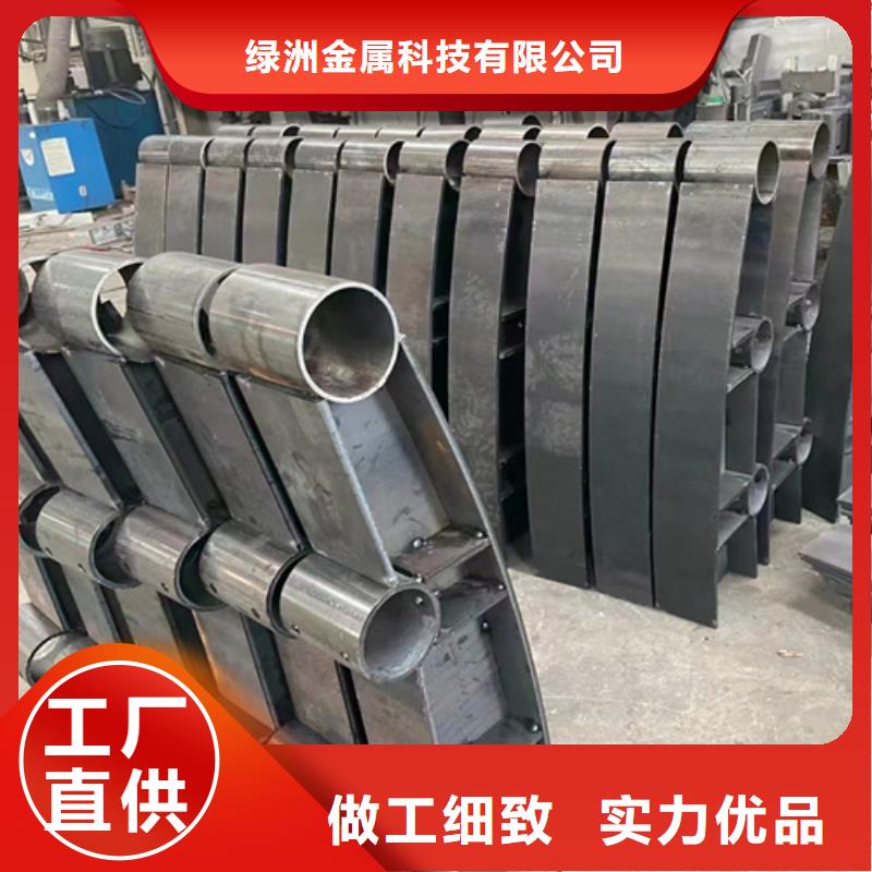 河道护栏桥梁景观栏杆省心又省钱