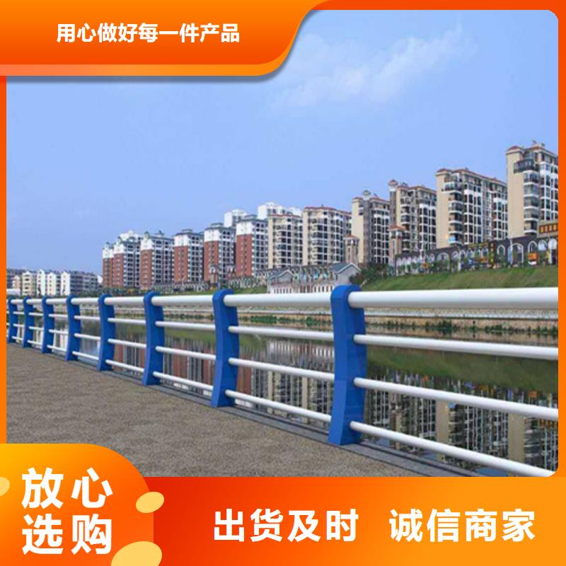 河道护栏桥梁景观栏杆省心又省钱