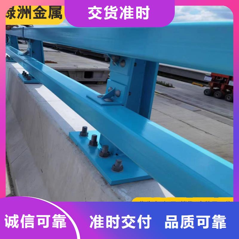 防撞护栏灯光护栏真正的源头厂家